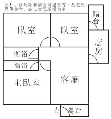 台南永康大樓-15