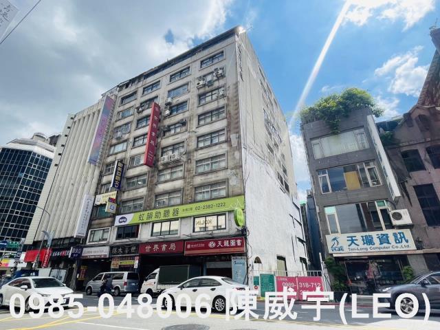 台北中正區大樓拍賣-3