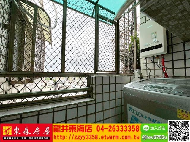 龍井華廈-10