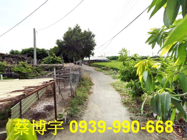 竹塘法拍屋東陽路平房