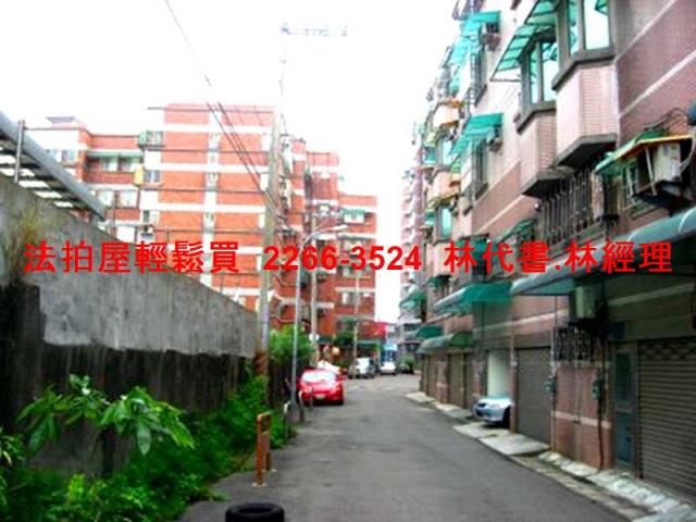 桃園區透天拍賣-12