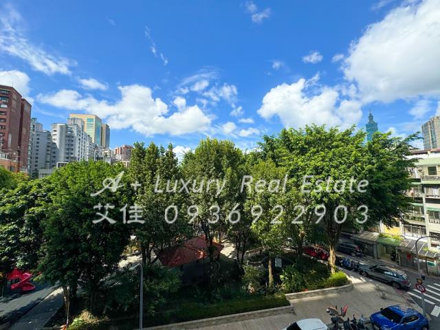 遠雄安禾