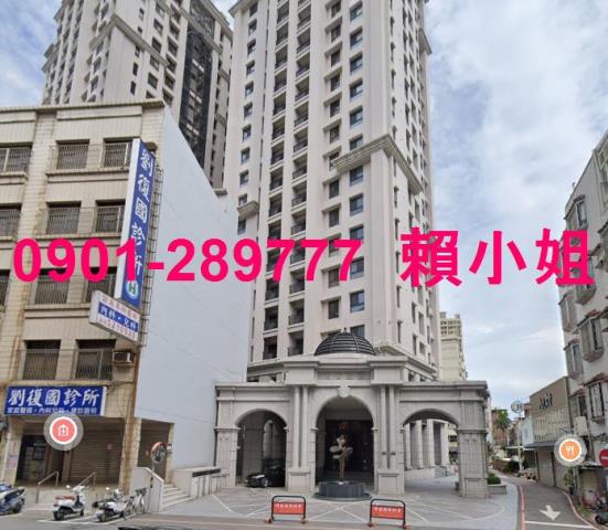 新竹大樓法拍-3