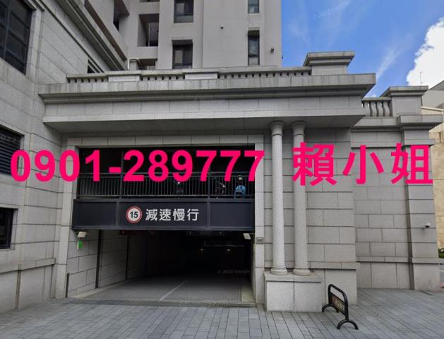 新竹大樓法拍-7