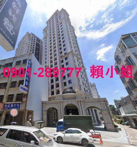 新竹大樓法拍-8