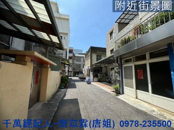 新竹透天-9