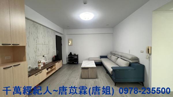 新竹東區華廈-14