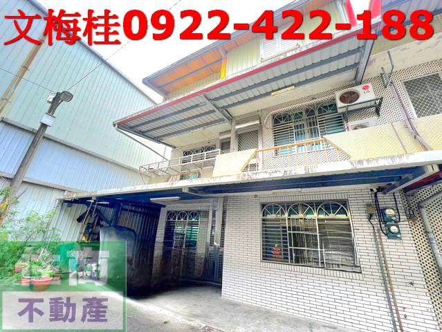宜蘭透天-1