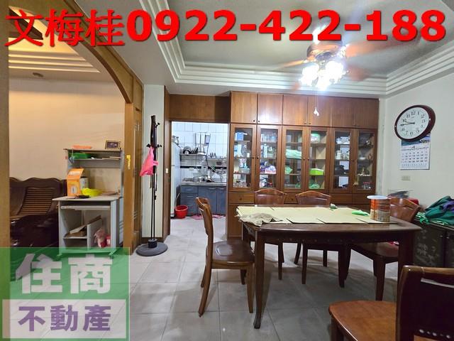 宜蘭透天-7