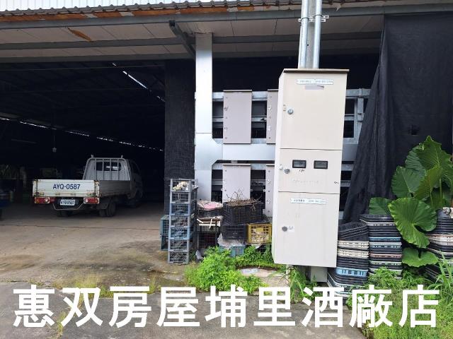 魚池農舍-4