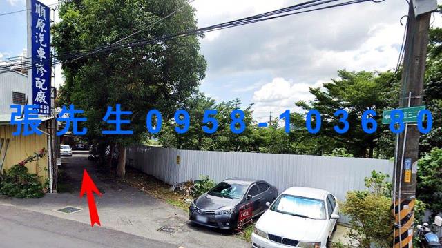 台中東勢法拍透天-3