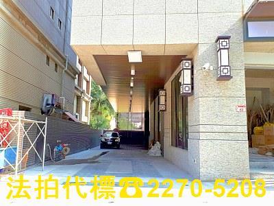 桃園大樓法拍-2