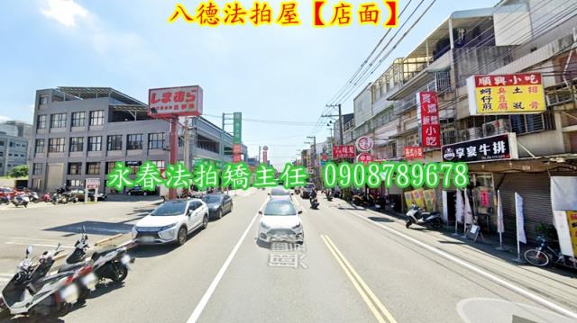 桃園八德法拍店面-6