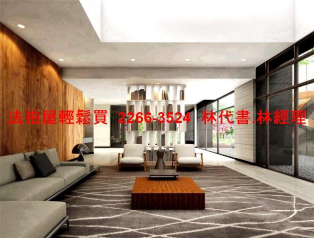 桃園區法拍大樓-8