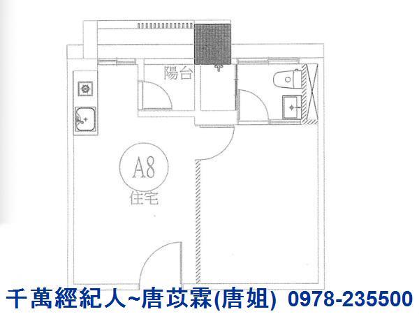 苗栗頭份大樓-6