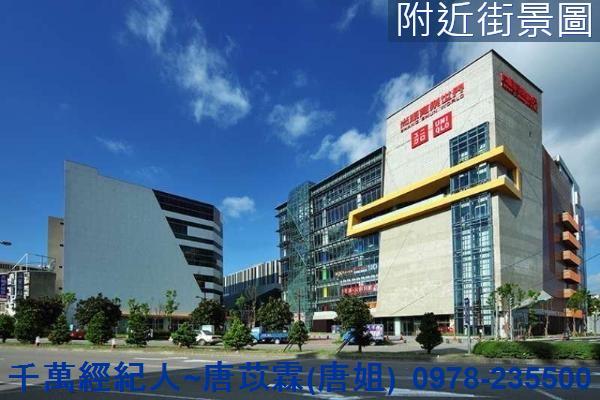 苗栗頭份大樓-1