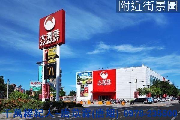 苗栗頭份大樓-2