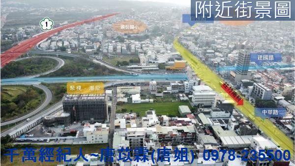 苗栗頭份大樓-4