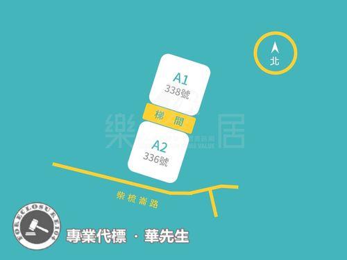 大園華廈法拍-15