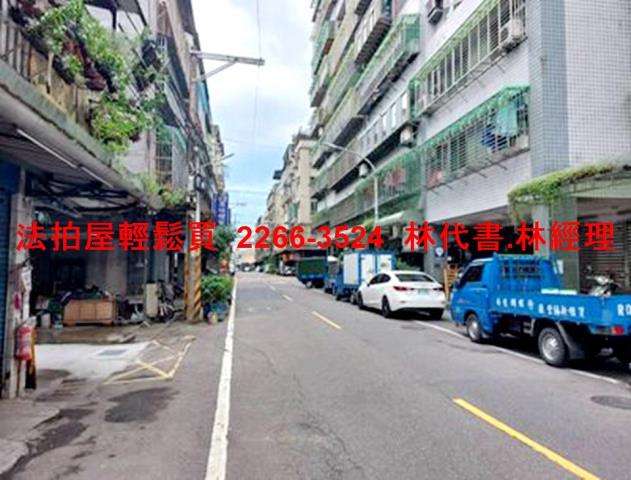 新北板橋華廈法拍-9