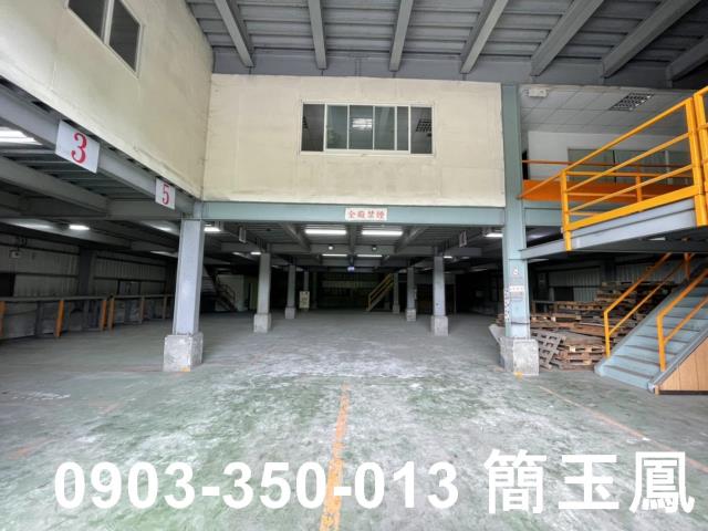 新北五股廠房-1