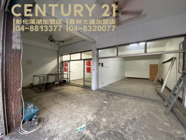 芳苑店面-1