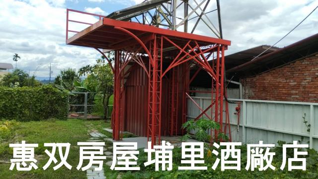 埔里農舍-3