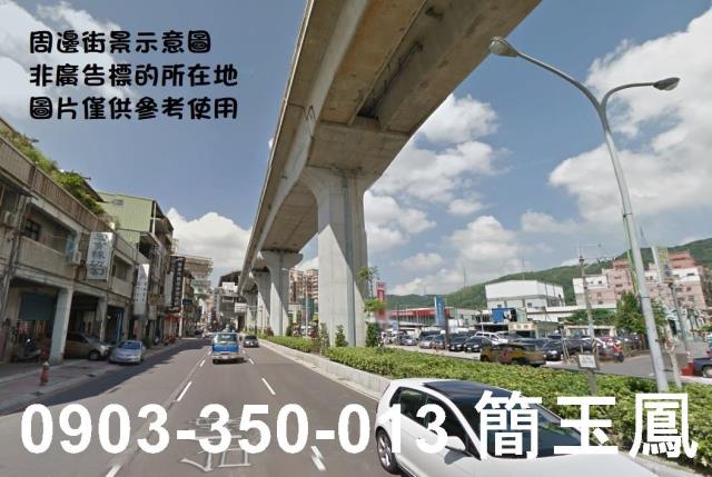 新北新莊廠房-1