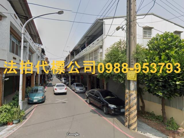 嘉義中埔法拍透天-3
