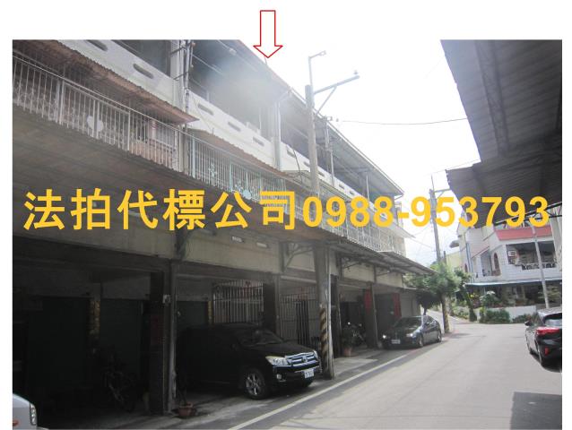 嘉義中埔法拍透天-2