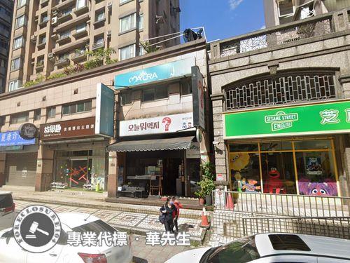 台北拍賣店面-3