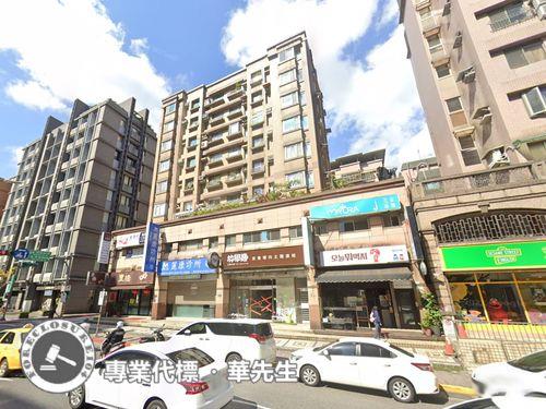 台北拍賣店面-2
