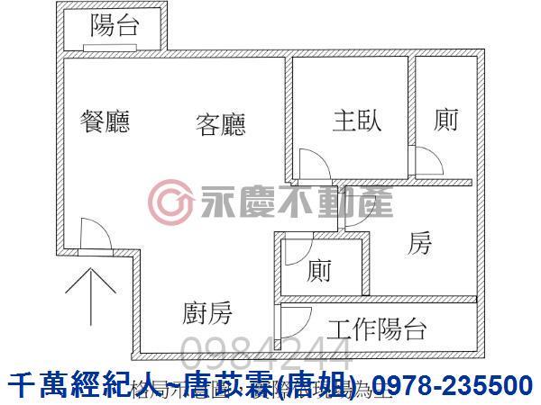 新竹竹北大樓-15