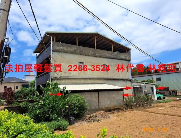 新北法拍農舍-3