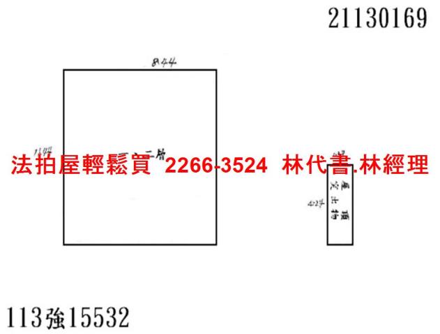 新北法拍農舍-7
