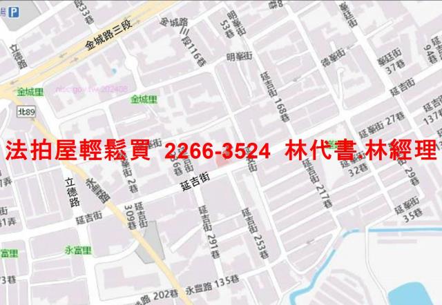 土城法拍華廈-12