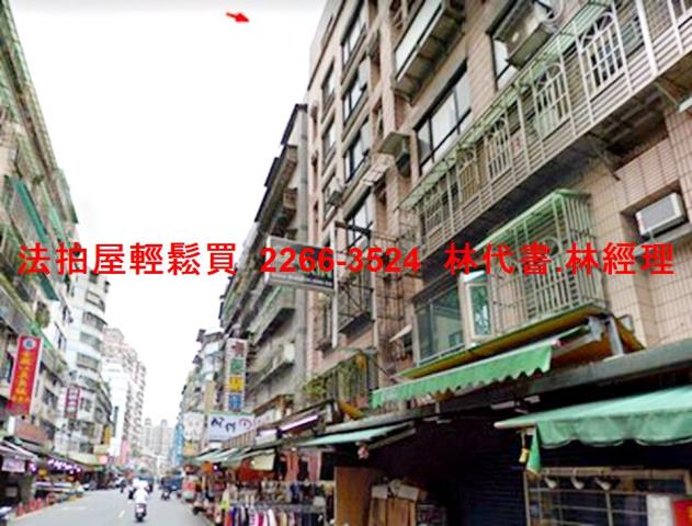土城法拍華廈-7