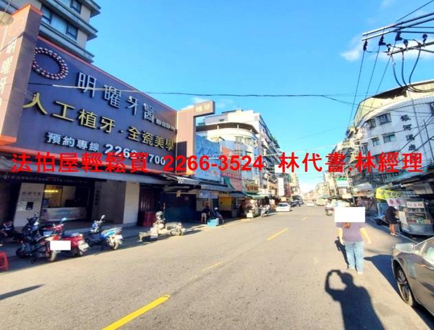 土城法拍華廈-8