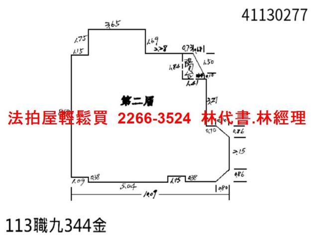 土城法拍華廈-9