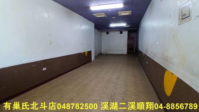 彰化員林店面-14