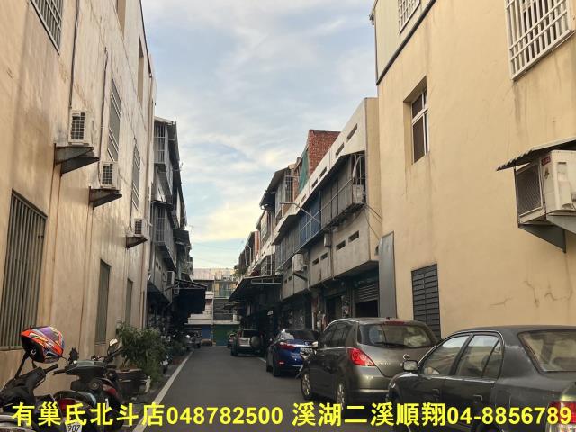 北斗透天-6