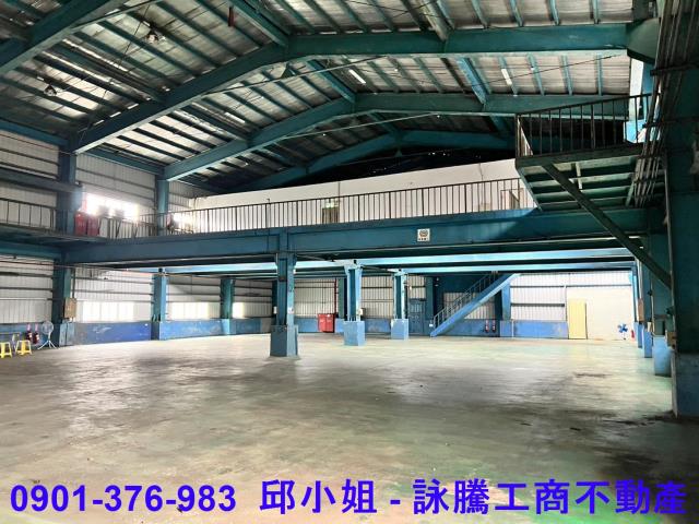 蘆竹廠房-1