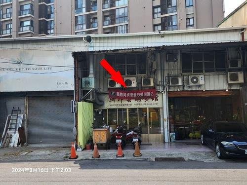 台中法拍透天-1