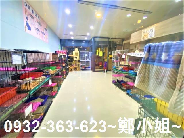 桃園店面-3