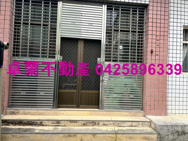 苗栗卓蘭透天-1
