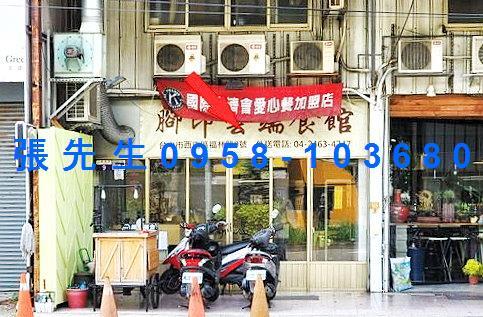 西屯法拍透天-2