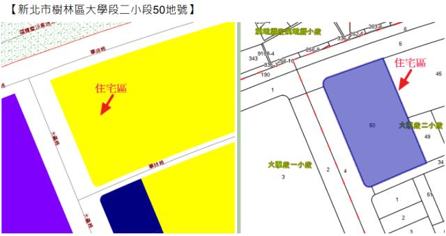 新北拍賣大樓-14