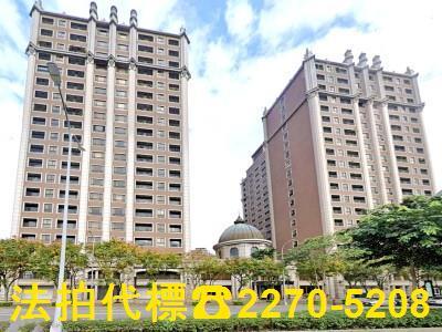 新北樹林法拍大樓-1