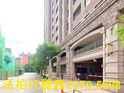 新北樹林法拍大樓-5