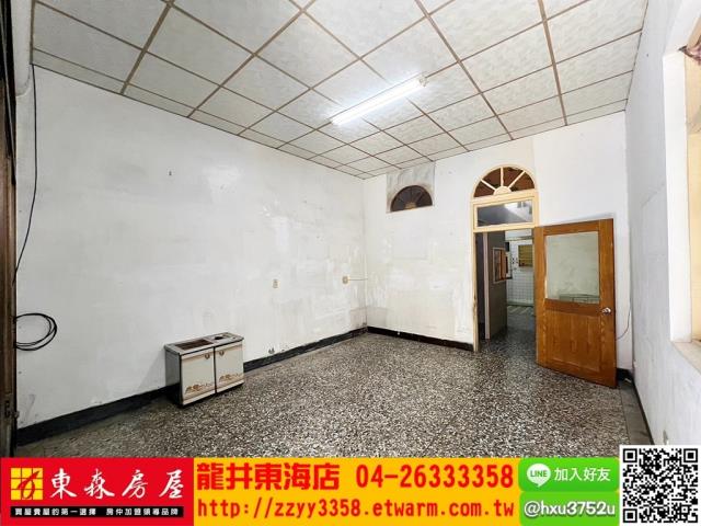 台中透天-1